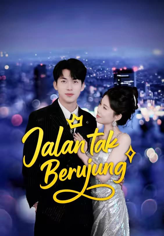 Jalan Tak Berujung - Melolo