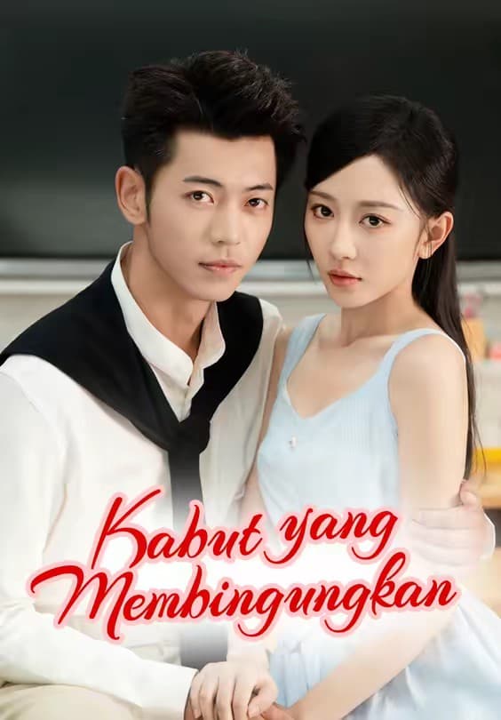 Kabut yang Membingungkan - Melolo