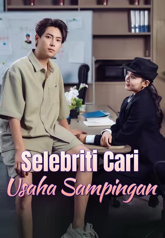 Selebriti Cari Usaha Sampingan - Melolo