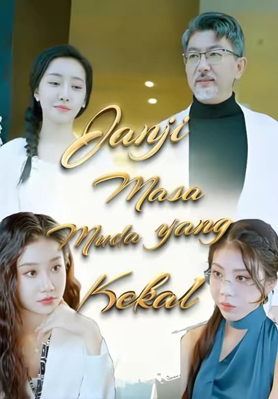 Janji Masa Muda yang Kekal - Melolo