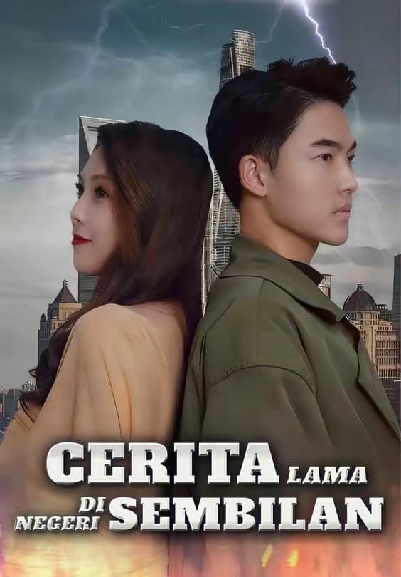 Cerita Lama di Negeri Sembilan - Melolo