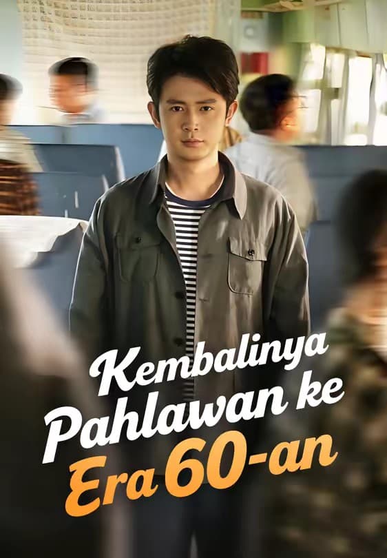 Kembalinya Pahlawan ke Era 60-an - Melolo