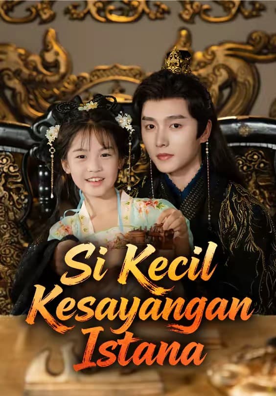 Si Kecil Kesayangan Istana - Melolo