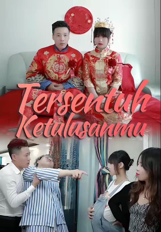 Tersentuh Ketulusanmu - Melolo