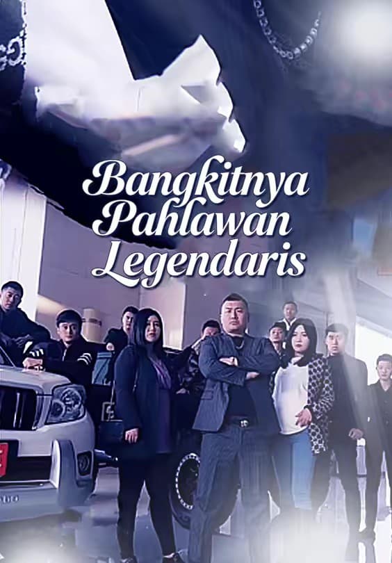 Bangkitnya Pahlawan Legendaris - Melolo