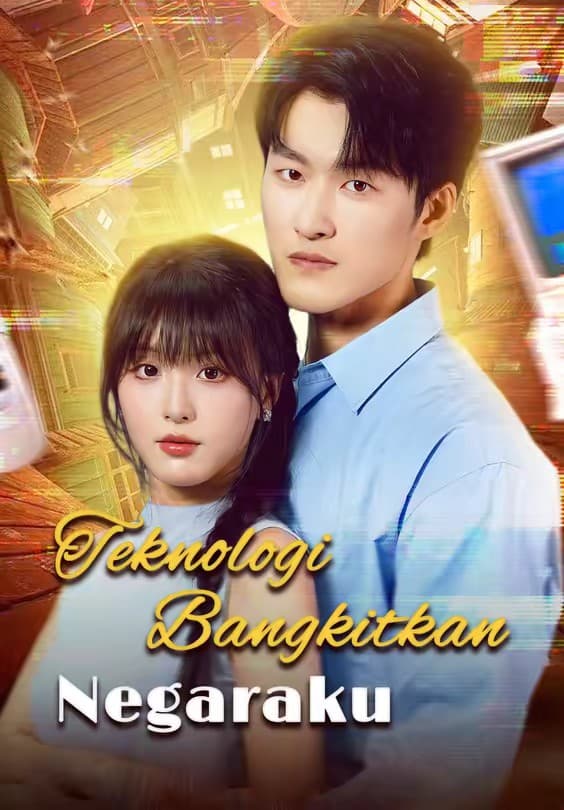 Teknologi Bangkitkan Negaraku - Melolo