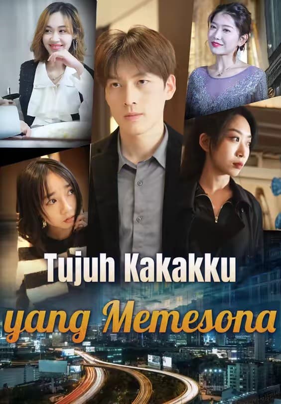 Tujuh Kakakku yang Memesona - Melolo