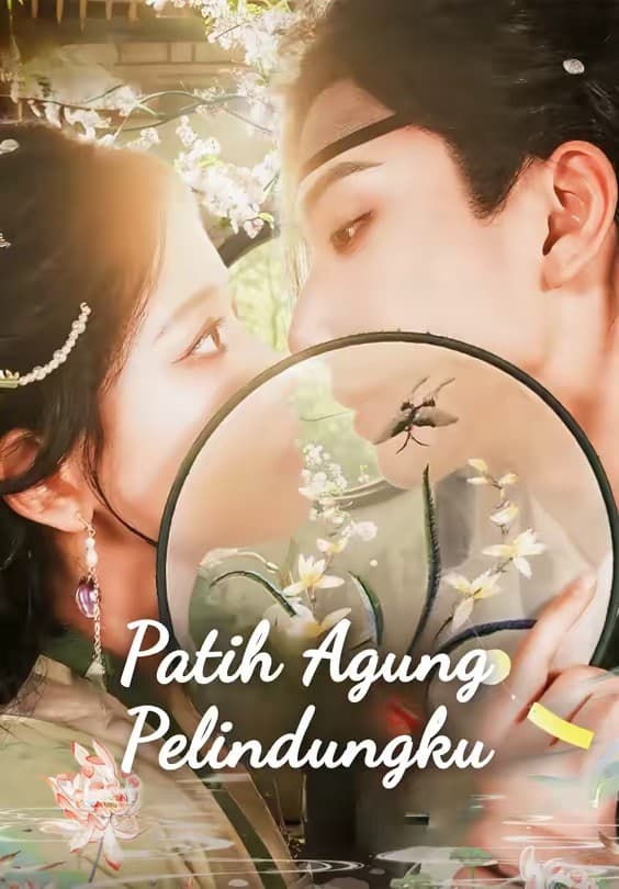 Patih Agung Pelindungku - Melolo