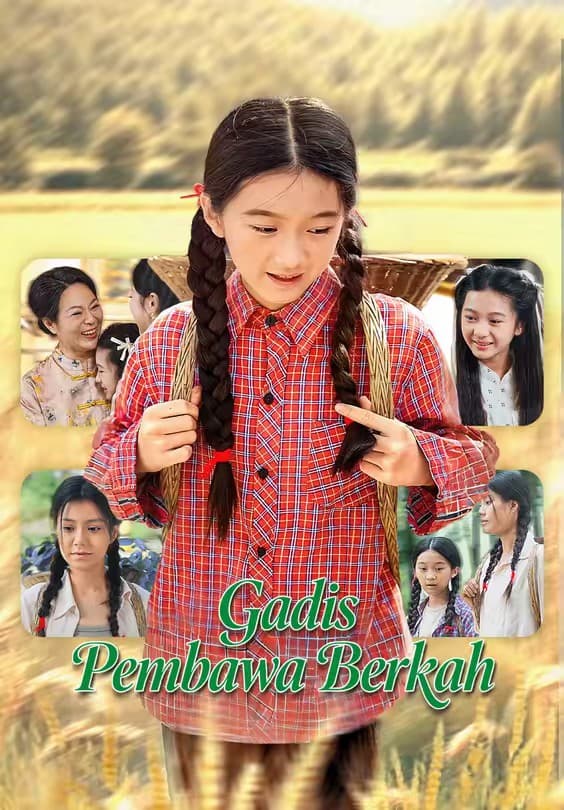 Gadis Pembawa Berkah - Melolo