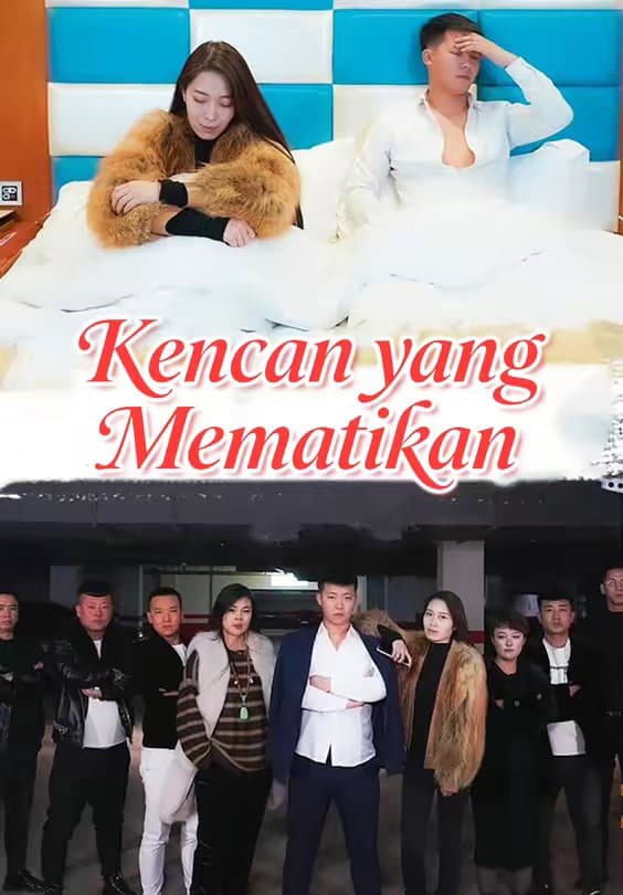 Kencan yang Mematikan - Melolo