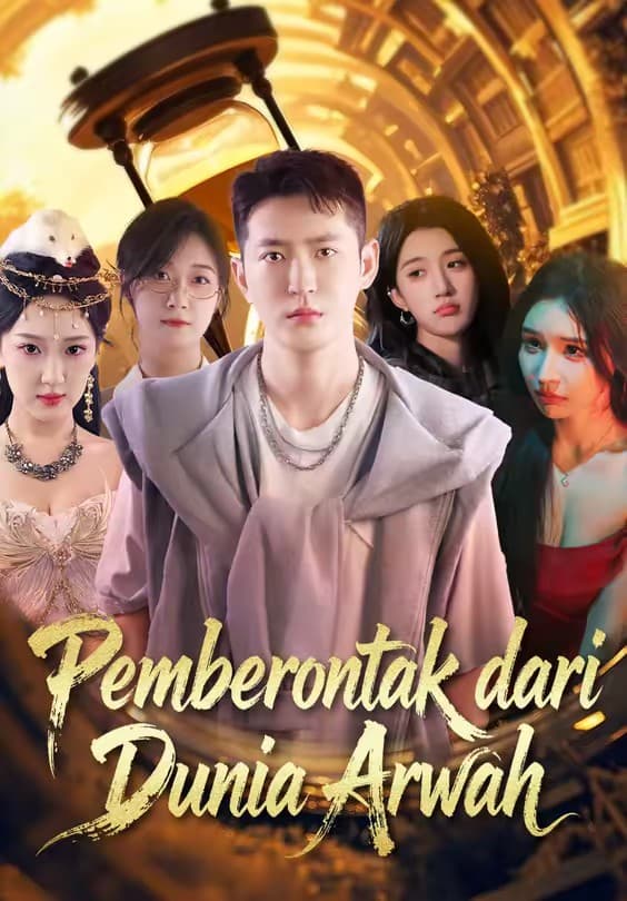 Pemberontak dari Dunia Arwah - Melolo