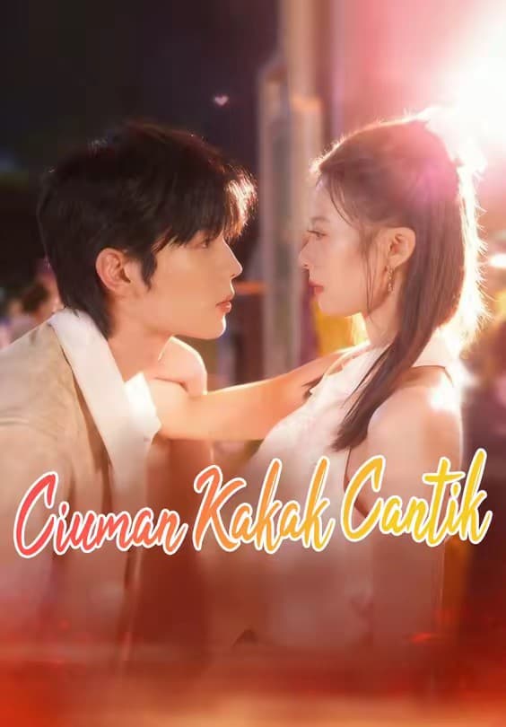 Ciuman Kakak Cantik - Melolo