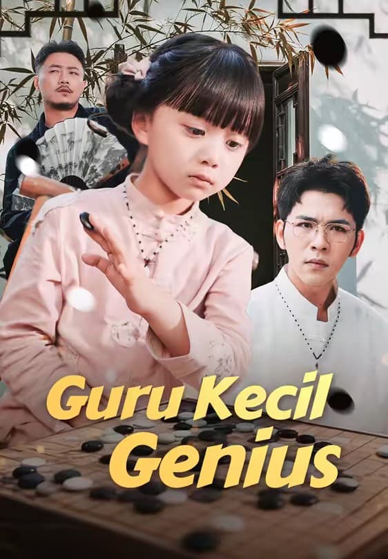 Guru Kecil Genius - Melolo
