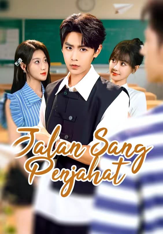 Jalan Sang Penjahat - Melolo