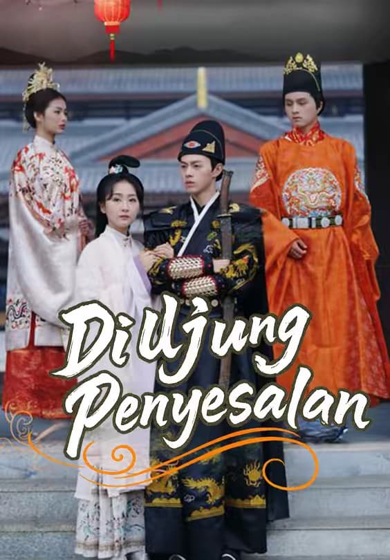 Di Ujung Penyesalan - Melolo