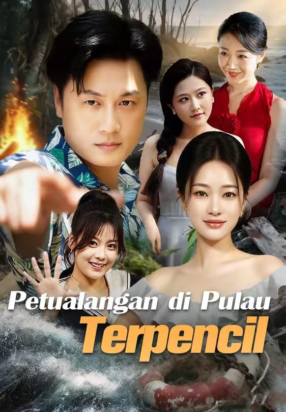 Petualangan di Pulau Terpencil - Melolo