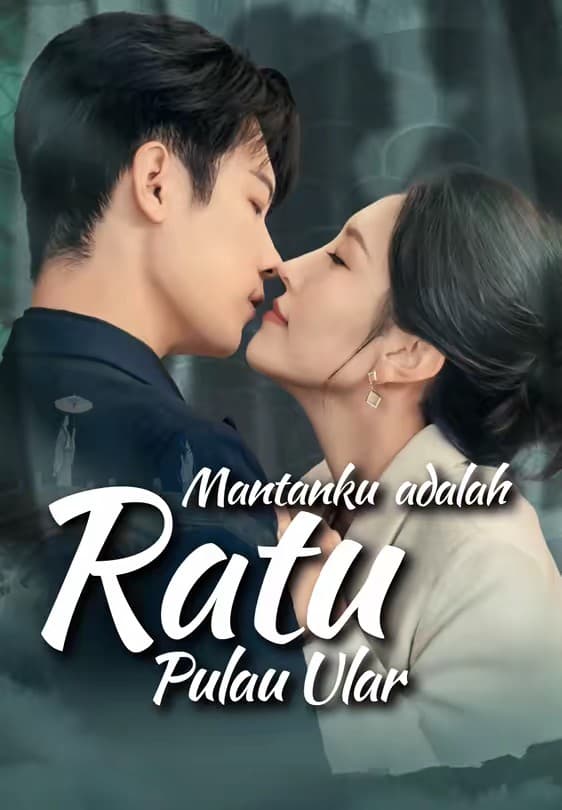 Mantanku adalah Ratu Pulau Ular - Melolo