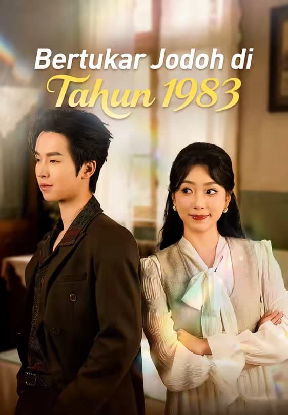 Bertukar Jodoh di Tahun 1983 - Melolo