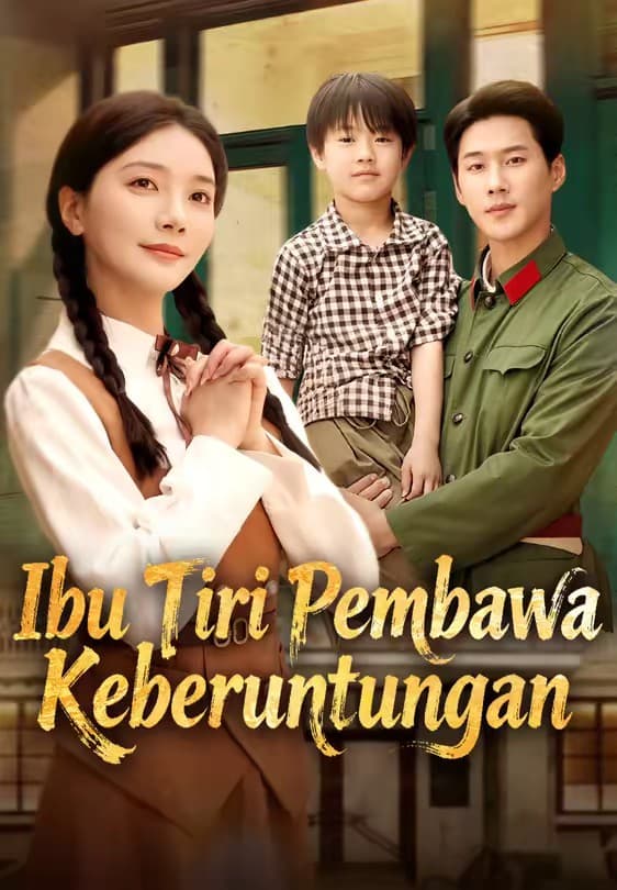 Ibu Tiri Pembawa Keberuntungan - Melolo