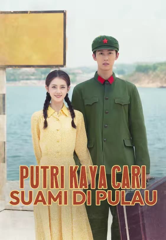 Putri Kaya Cari Suami di Pulau - Melolo