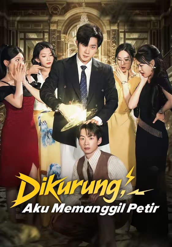 Dikurung, Aku Memanggil Petir - Melolo