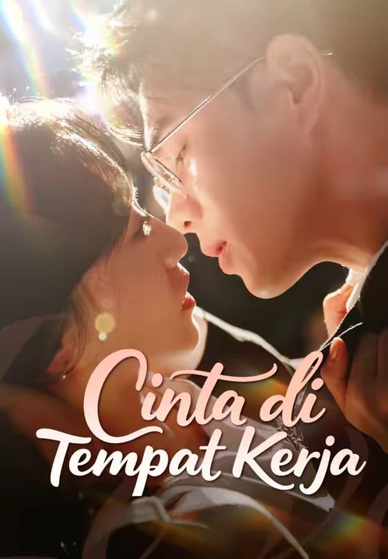 Cinta di Tempat Kerja - Melolo