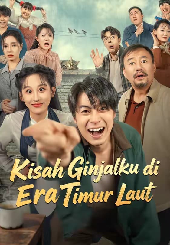 Kisah Ginjalku di Era Timur Laut - Melolo