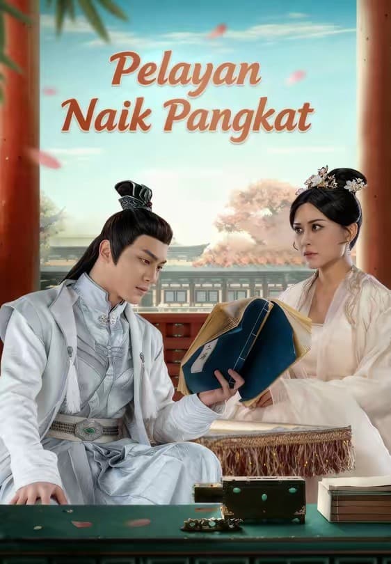 Pelayan Naik Pangkat - Melolo