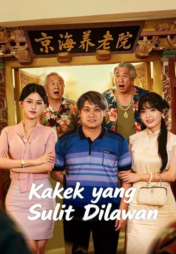 Kakek yang Sulit Dilawan - Melolo