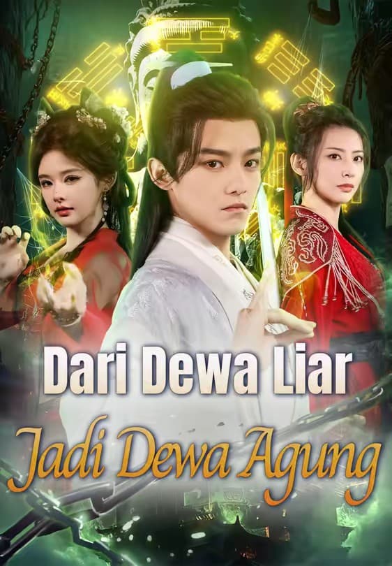 Dari Dewa Liar Jadi Dewa Agung - Melolo