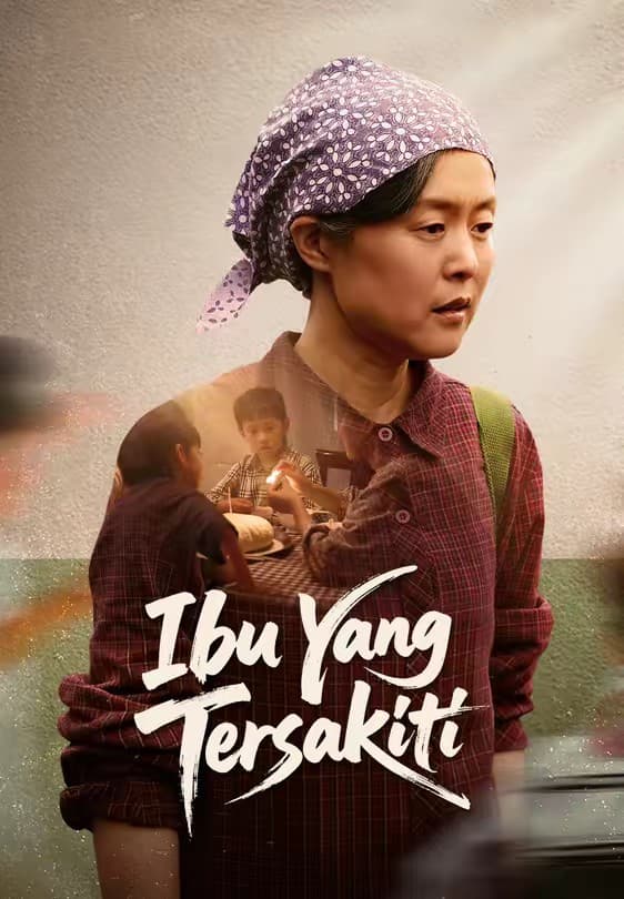 Ibu Yang Tersakiti - Melolo
