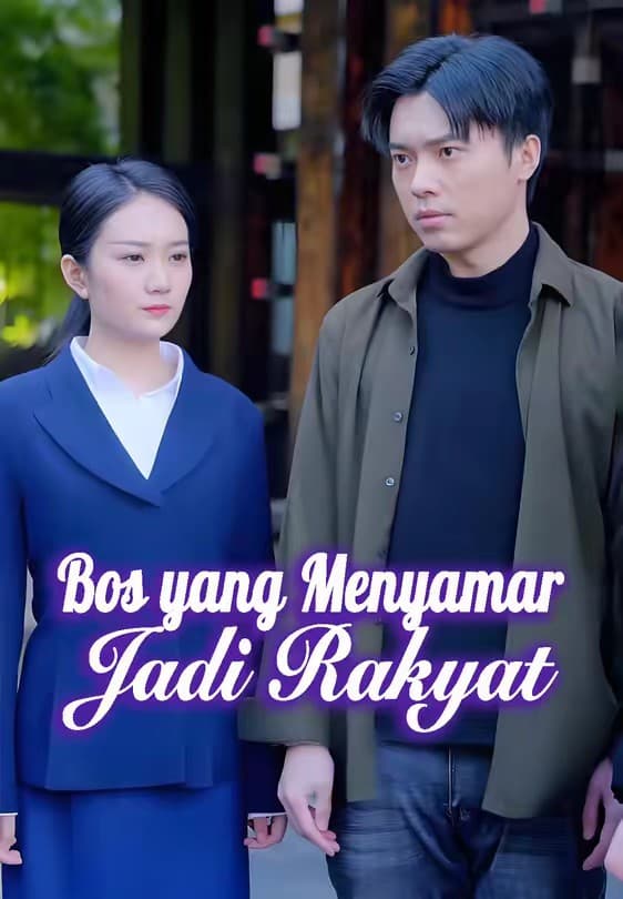 Bos yang Menyamar Jadi Rakyat - Melolo