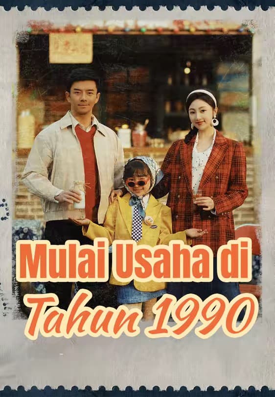 Mulai Usaha di Tahun 1990 - Melolo