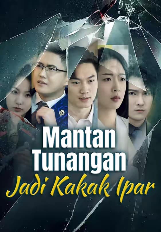 Mantan Tunangan Jadi Kakak Ipar - Melolo