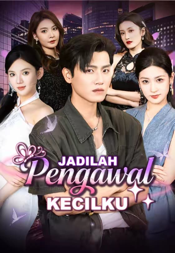 Jadilah Pengawal Kecilku - Melolo