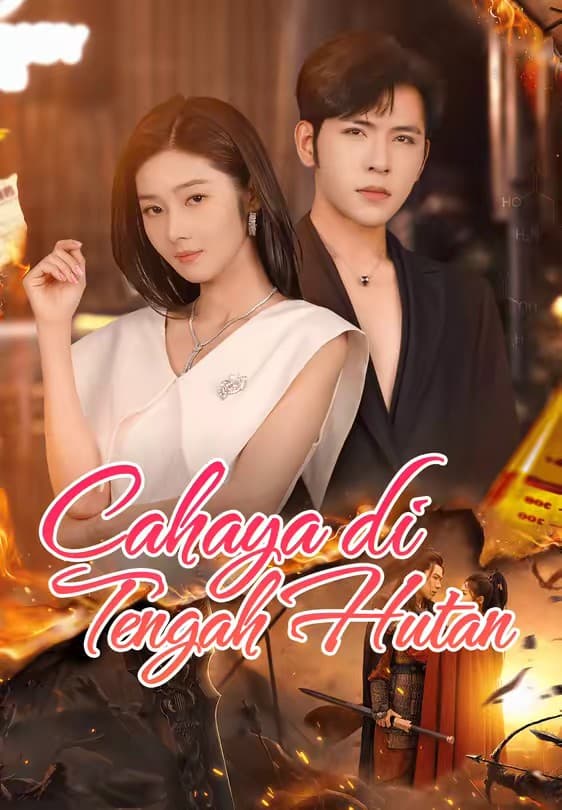 Cahaya di Tengah Hutan - Melolo