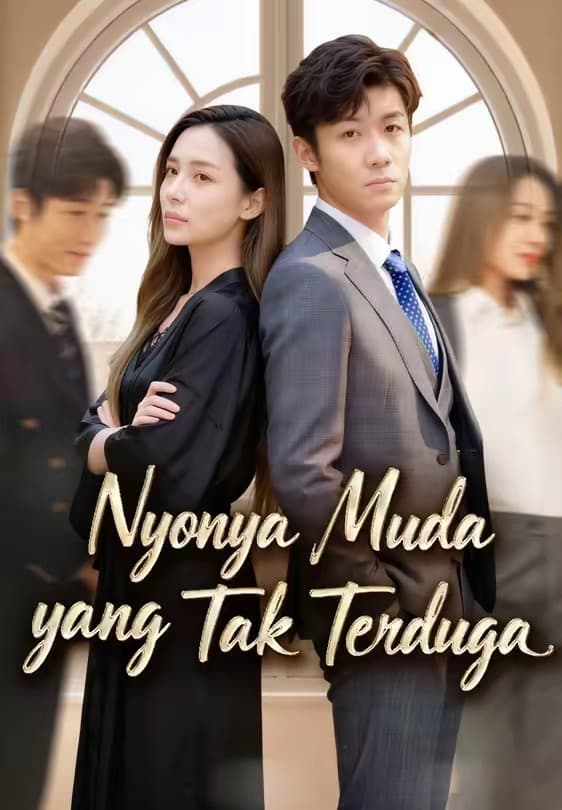 Nyonya Muda yang Tak Terduga - Melolo