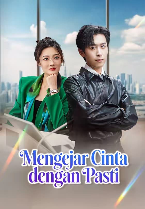 Mengejar Cinta dengan Pasti - Melolo