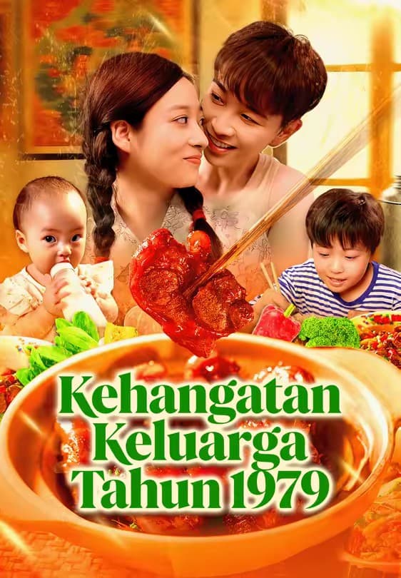 Kehangatan Keluarga Tahun 1979 - Melolo