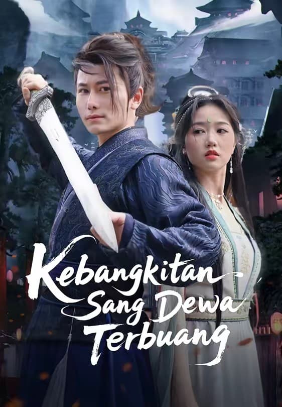 Kebangkitan Sang Dewa Terbuang - Melolo