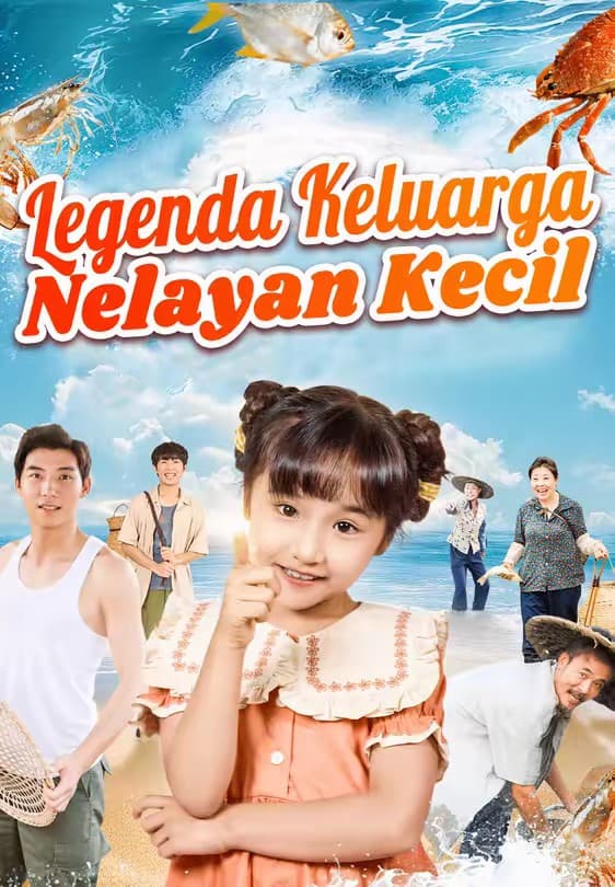 Legenda Keluarga Nelayan Kecil - Melolo