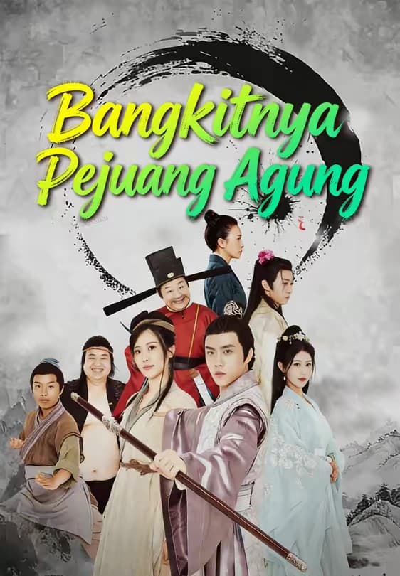 Bangkitnya Pejuang Agung - Melolo