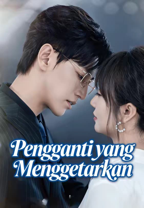 Pengganti yang Menggetarkan - Melolo