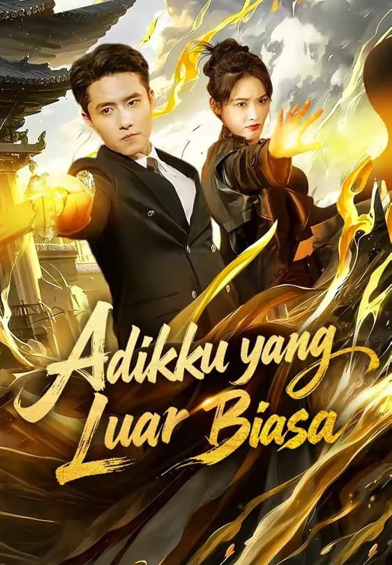 Adikku yang Luar Biasa - Melolo