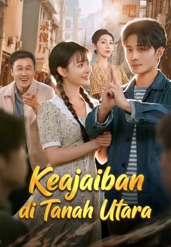 Keajaiban di Tanah Utara - Melolo