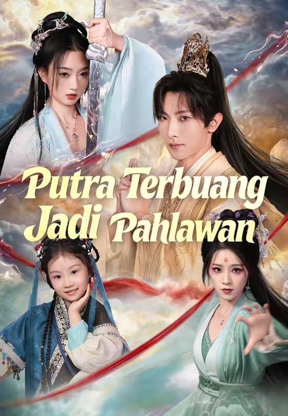 Putra Terbuang Jadi Pahlawan - Melolo