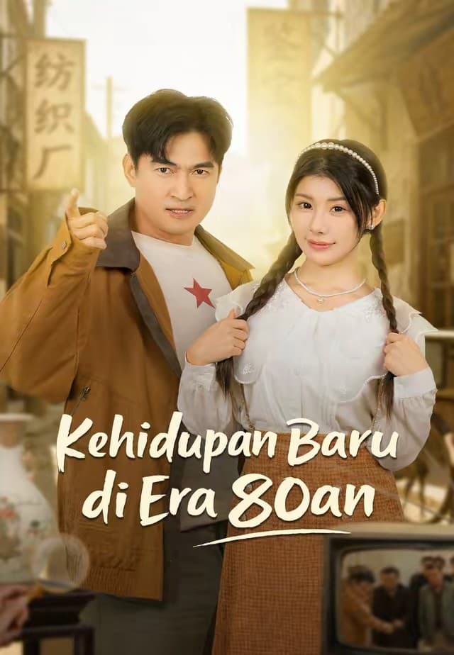 Kehidupan Baru di Era 80an - Melolo