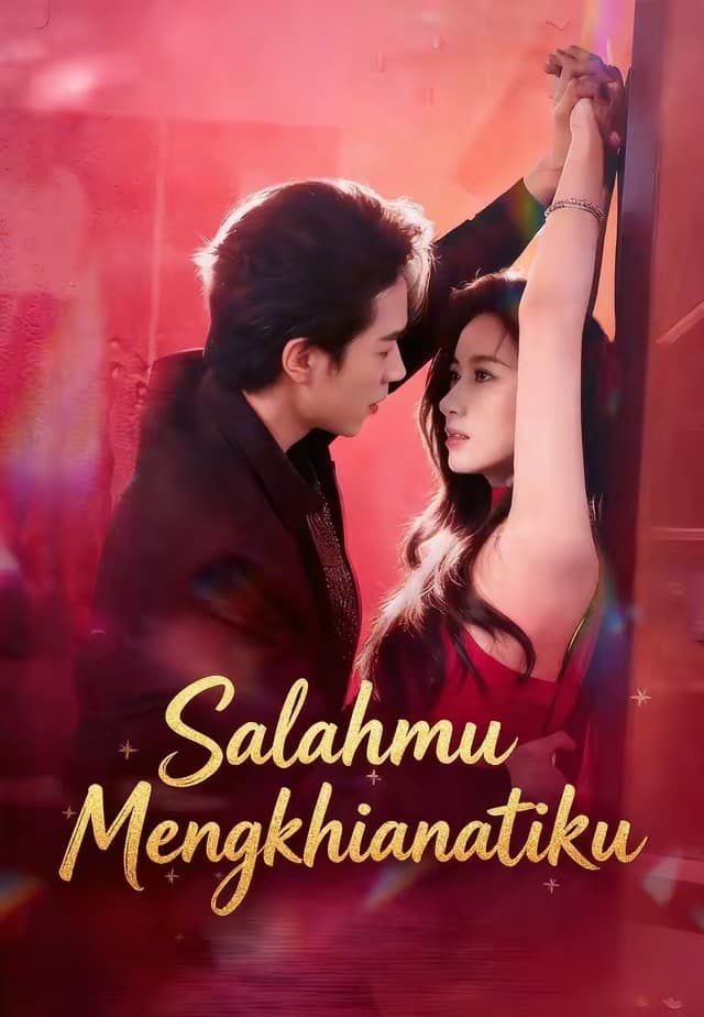 (Dub)Salahmu Mengkhianatiku - Melolo