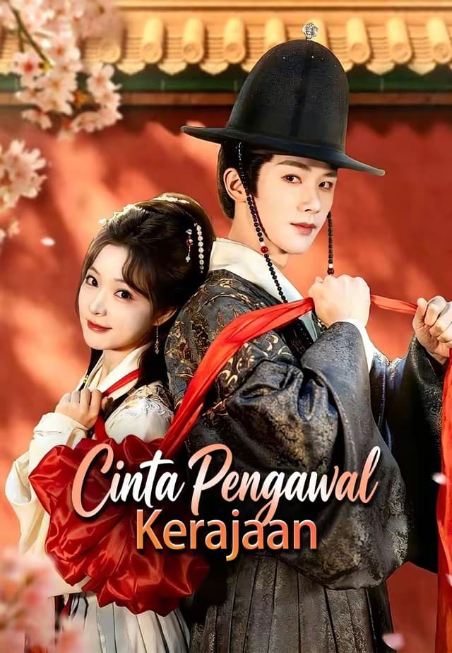 Cinta Pengawal Kerajaan - Melolo