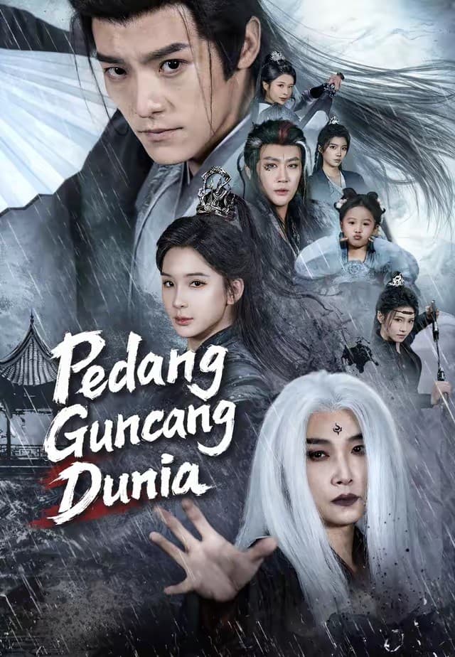 Pedang Guncang Dunia - Melolo